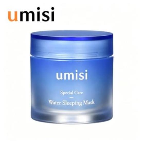 Deep Hydration Repairing Overnight Sleeping Mask