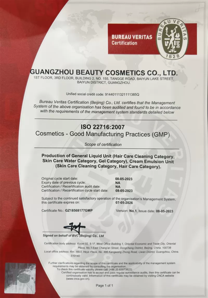 ISO 22716:2007 Certificate Introduction
