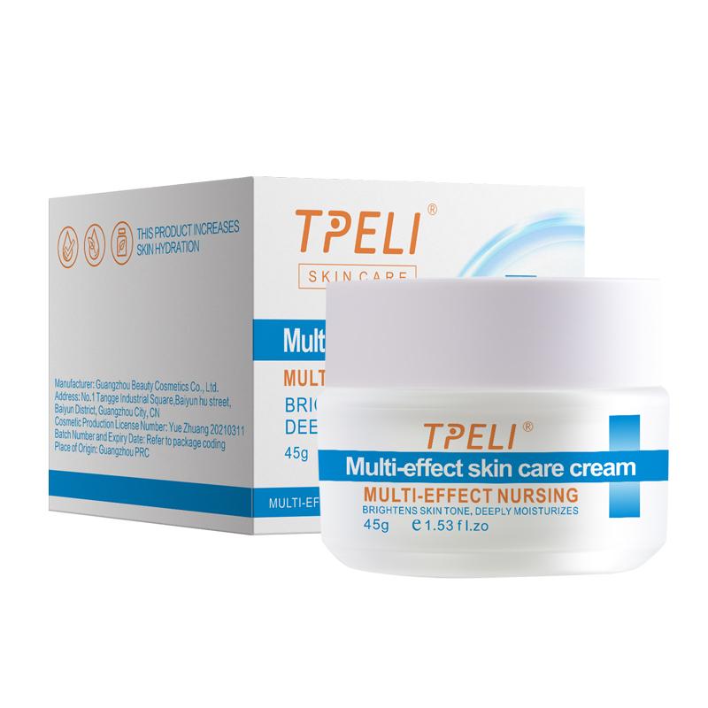 Just Mult-effect skincare cream is the Game changer