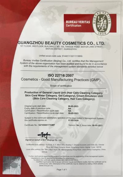 ISO 22716:2007 Certificate Introduction