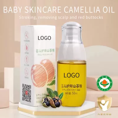 Camellia oil for baby skin
