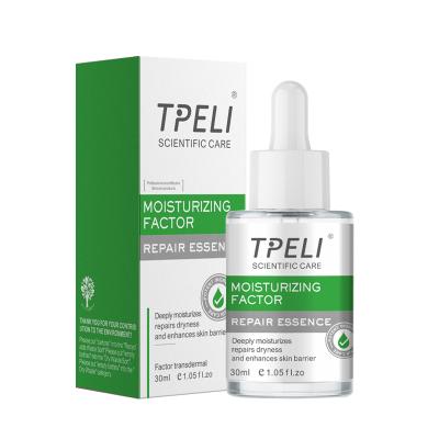 Skin Barrier Repair Essence Moisturizing Factors OEM ODM