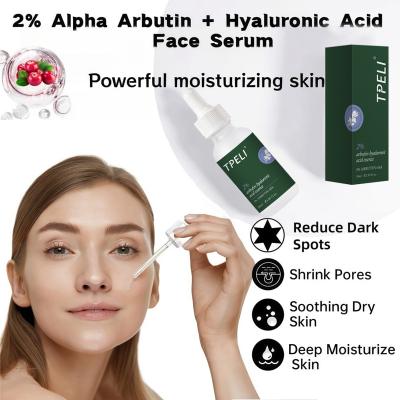 Brightening Hydrating Face Essence OEM 2% Arbutin HA Whitening Serum Supplier