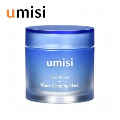 Deep Hydration Repairing Overnight Sleeping Mask