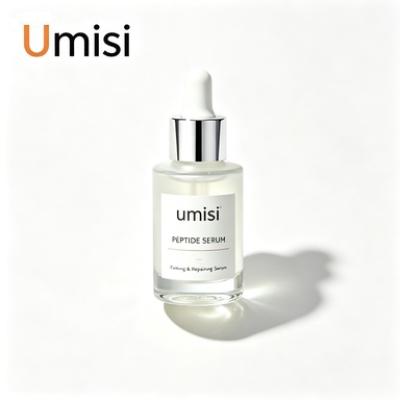 PDRN Peptide Firming Repair Serum