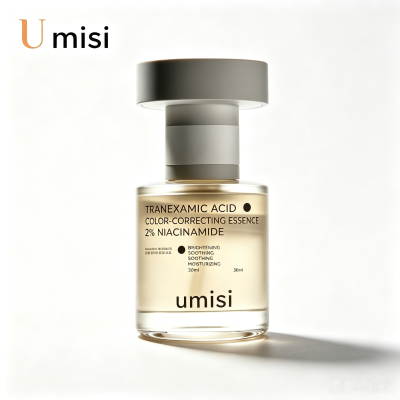 SHIYAN TRAJECTORY 5% Supramolecular Tranexamic Acid Essence