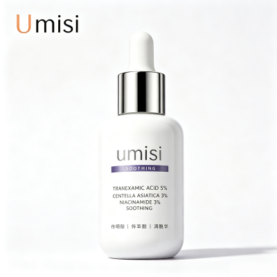 NSRO 5% Tranexamic Acid Essence